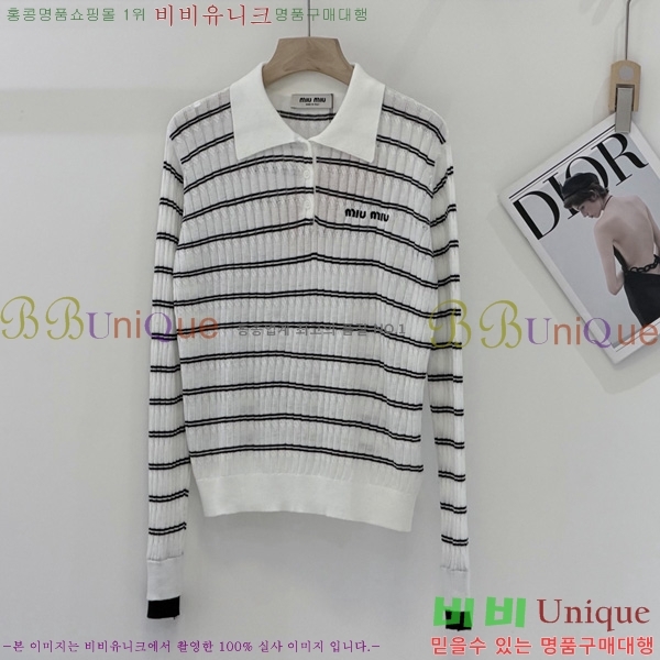 ���� �̿�̿� ������ MU4573290-13