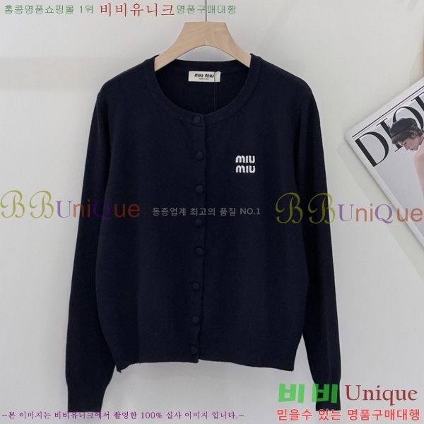 ���� �̿�̿� ������ ����� MU4573290-8