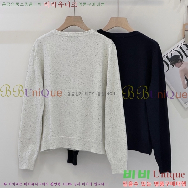 ���� �̿�̿� ������ ����� MU4573290-8