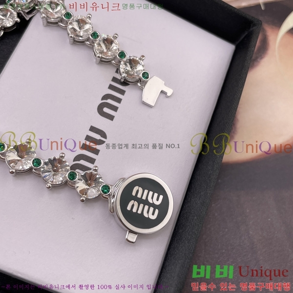 �̿�̿� ����� MIU3405-3 (����� ����)