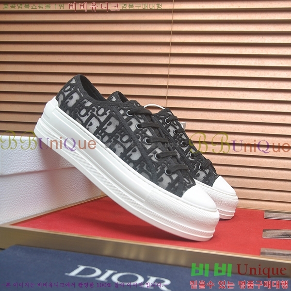 ���� ��� ��ũ�ص�� ����Ŀ�� DR233144-2