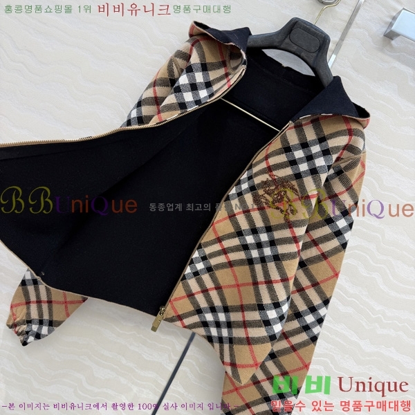���� ������ ������ ��Ŷ BU3567888-1