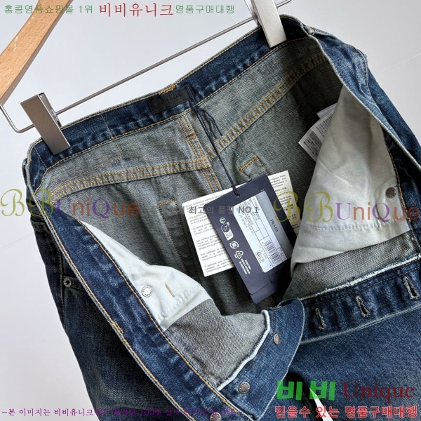 ���� ����� ���� ���� PRA460477-1