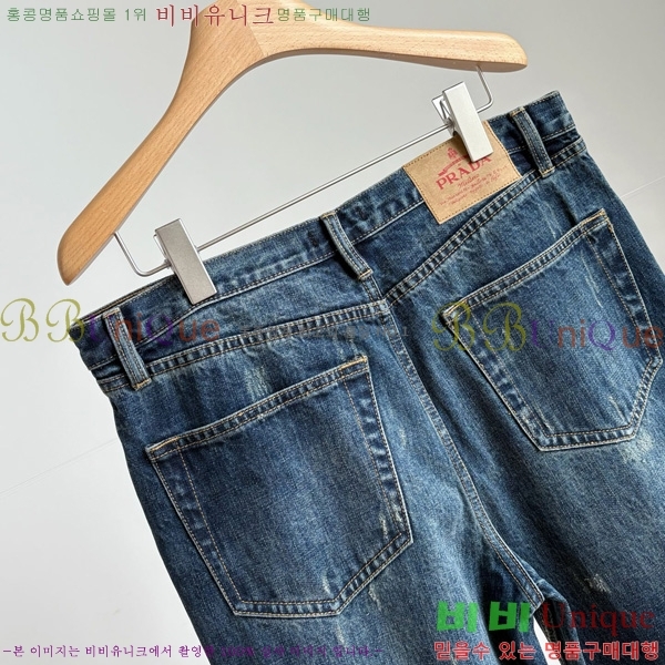 ���� ����� ���� ���� PRA460477-1