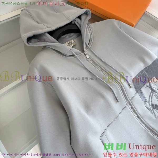 �ְ��� �����޽� �ĵ����� 37HE268115-1