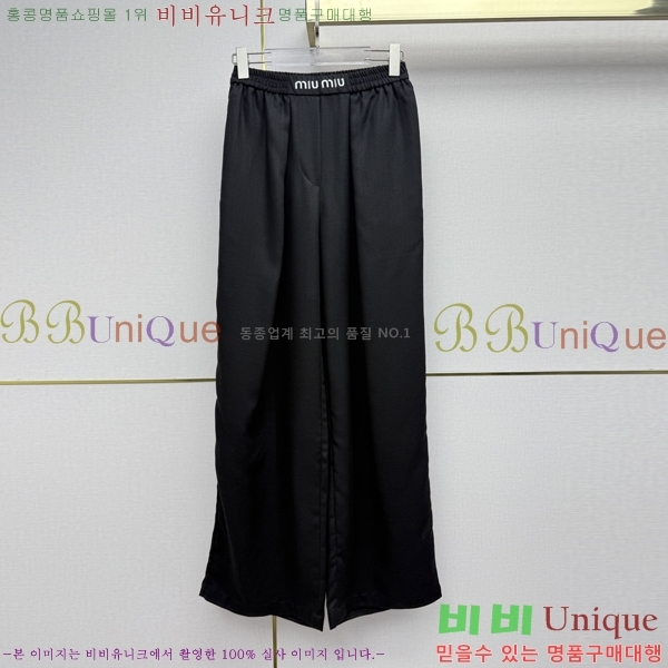 ���� �̿�̿� ������ ��� ���� 21MU268215-11