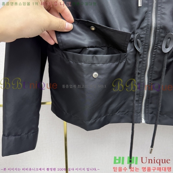 ���� ����� ���� PRA243045-14