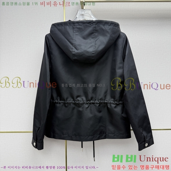 ���� ����� ���� PRA243045-14