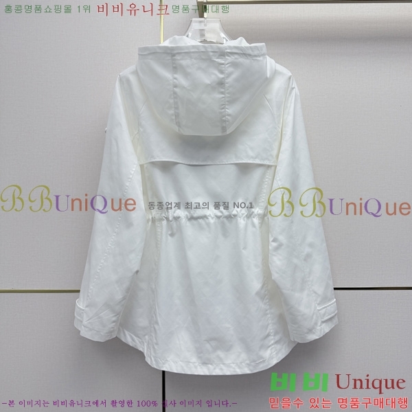 ���� ����� ��Ŷ PRA043536-10
