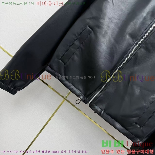 ���� ����� ��� ���� ��Ŷ PRA043536-11