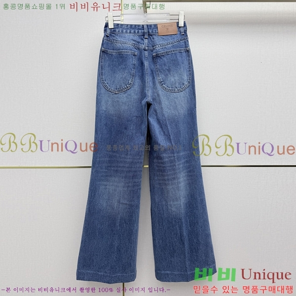 ���� ������ ���� ���� CE347044-5