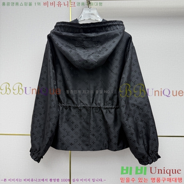 ���� ���̺��� ���� LV0567858-2