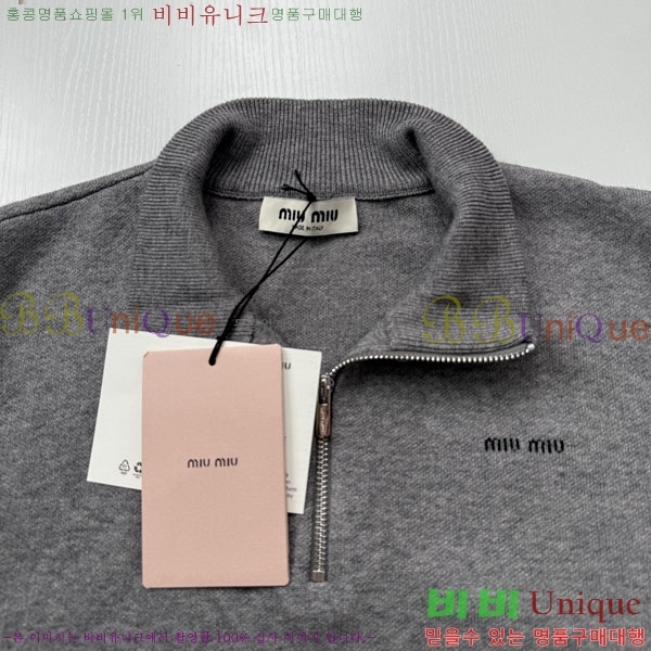 ���� �̿�̿� ������ MU457306