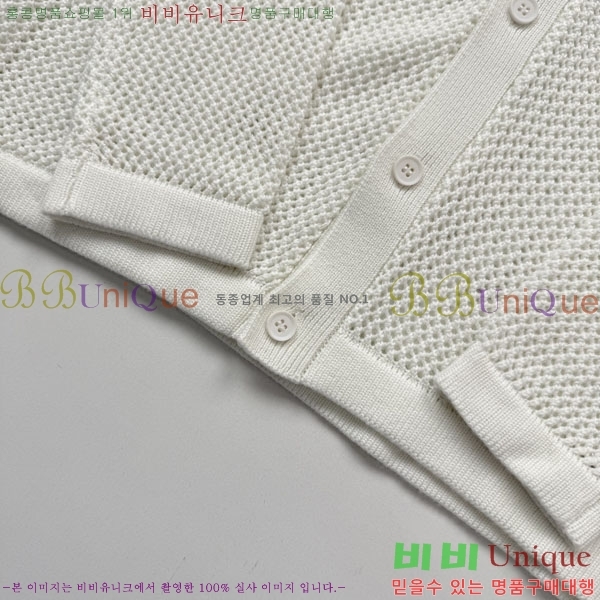 ���� ����� ������ ����� PRA2451736-2