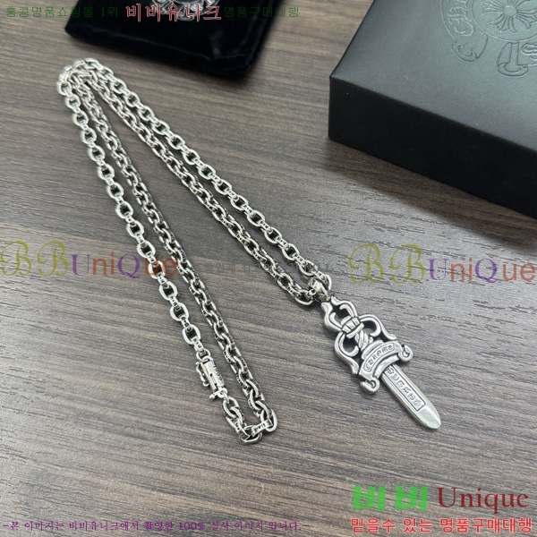 �������� ũ������ ����� CH407954-8