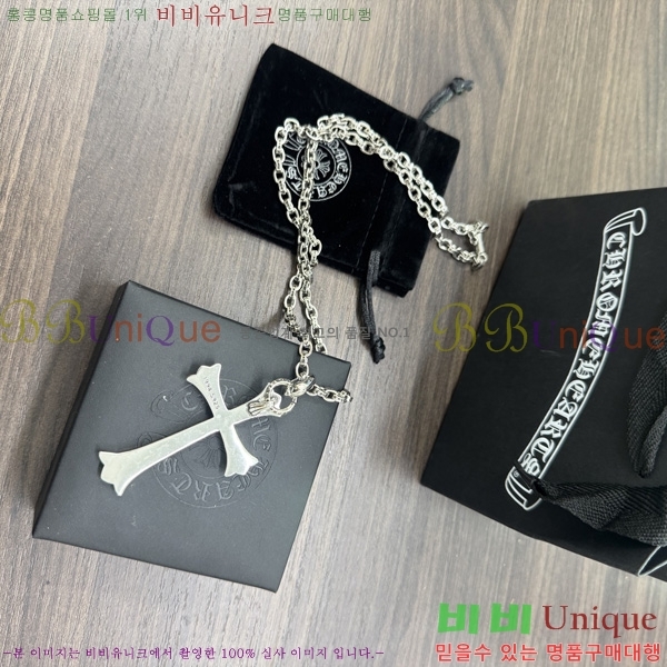 �������� ũ������ ����� CH407954-13