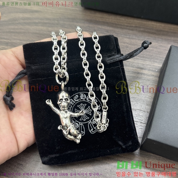 �������� ũ������ ����� CH407954-14