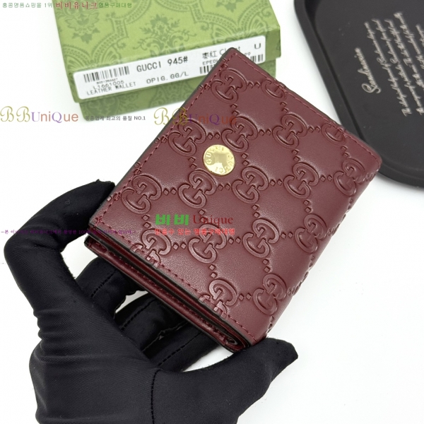 ���� ���� GUC6877-17