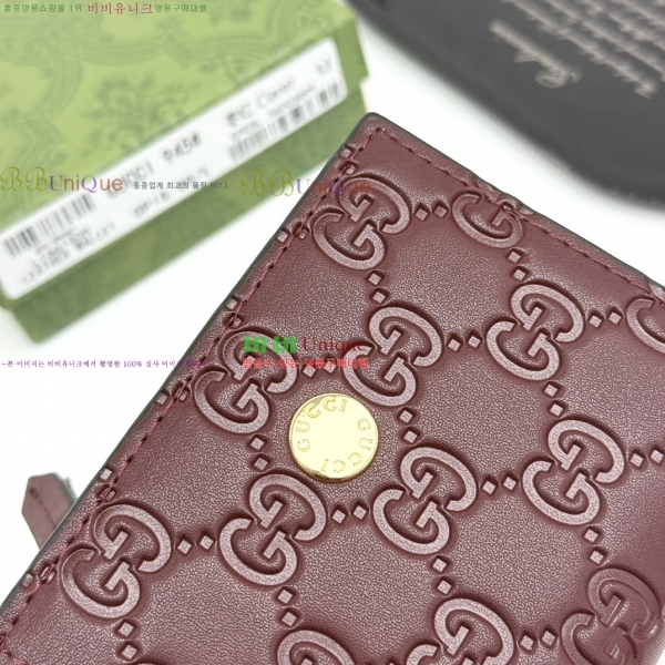 ���� ���� GUC6877-17