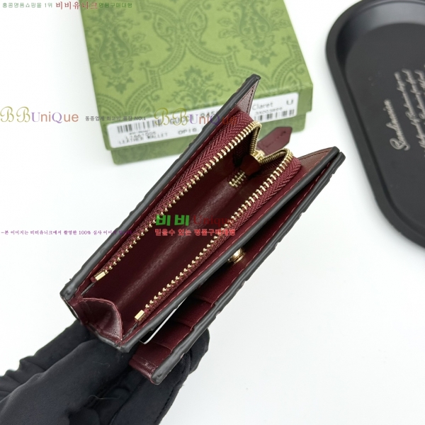 ���� ���� GUC6877-17