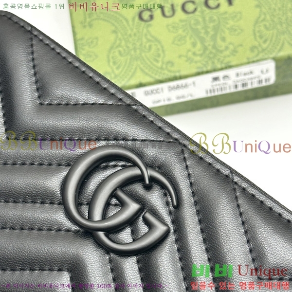 ���� �н���Ʈ Ŀ�� �������� GUC6877-3