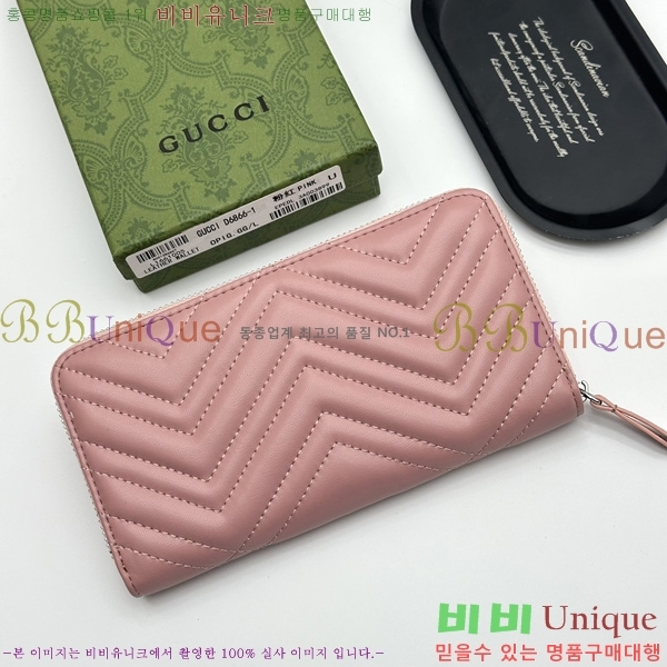 ���� �н���Ʈ Ŀ�� �������� GUC6877-4