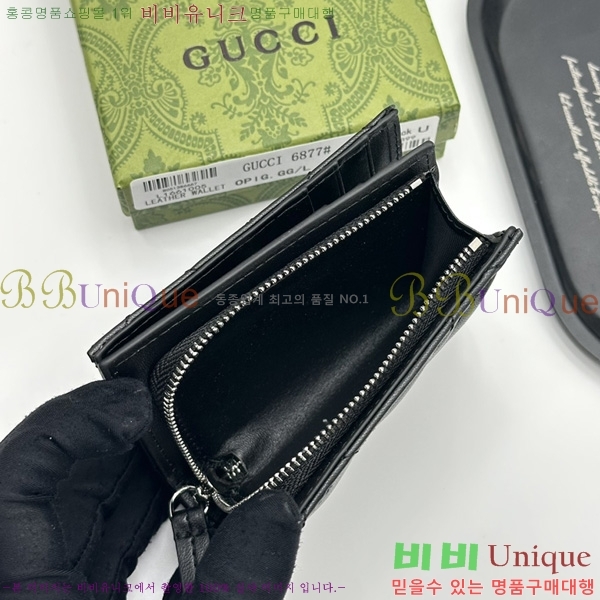 ���� ���� GUC6877-1