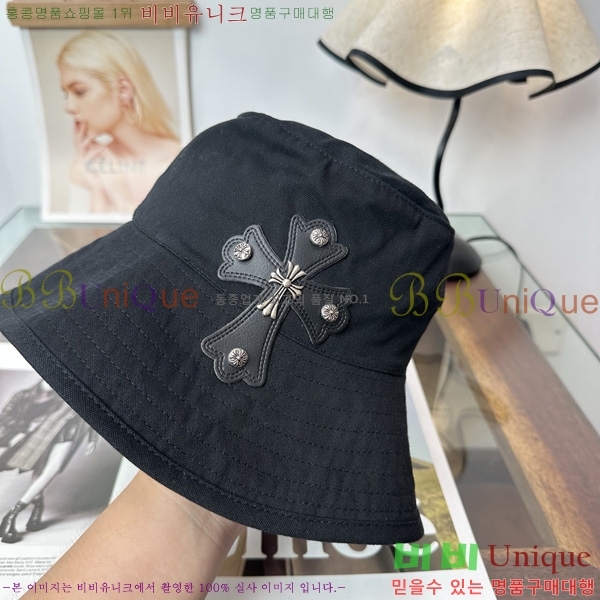 ũ������ ���� ���� K601169-3