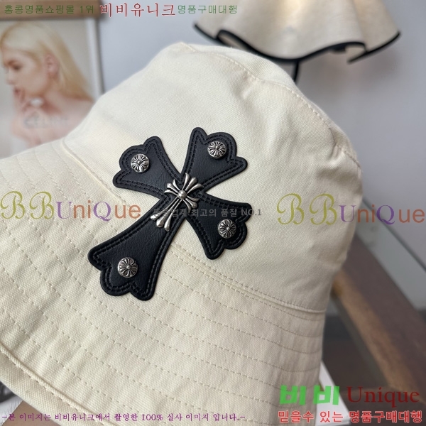 ũ������ ���� ���� K601169