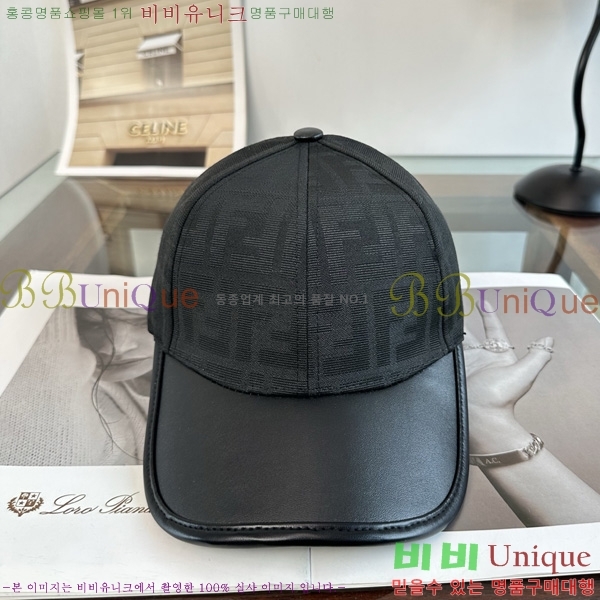 ��� �߱����� FE69901