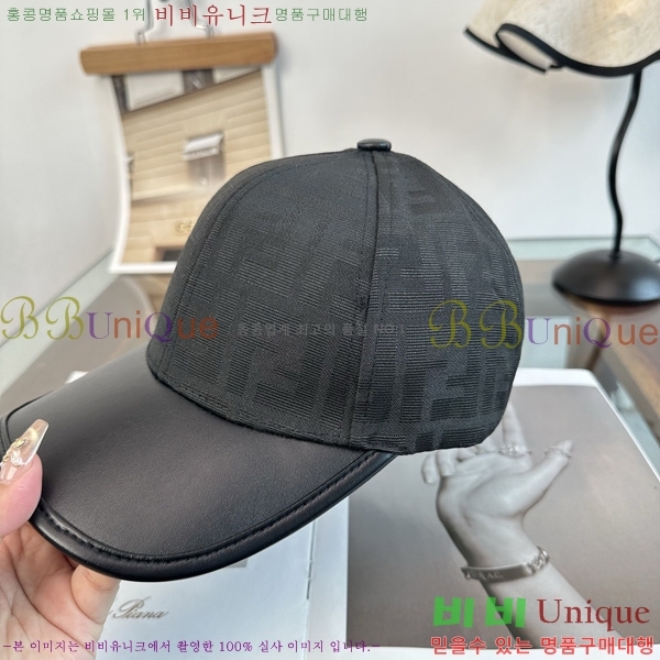 ��� �߱����� FE69901