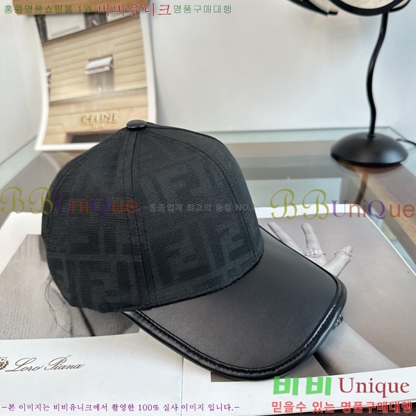 ��� �߱����� FE69901