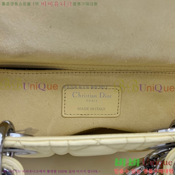 #��* ���� ���̵� �� ���̹� �̵� M054035-4