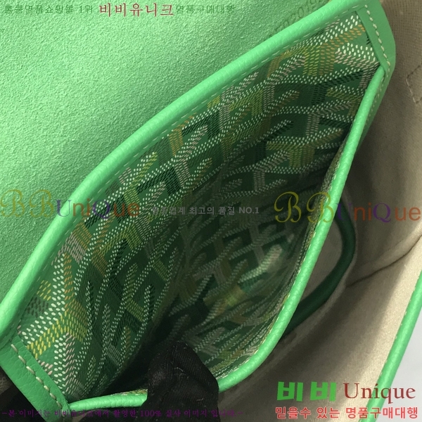 #���ߵ� ���� ���� 020195-1-101