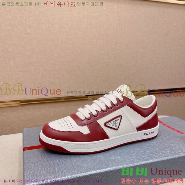  ���� ��*�� ����Ŀ�� PP122809-14