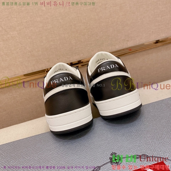  ���� ��*�� ����Ŀ�� PP122809-9