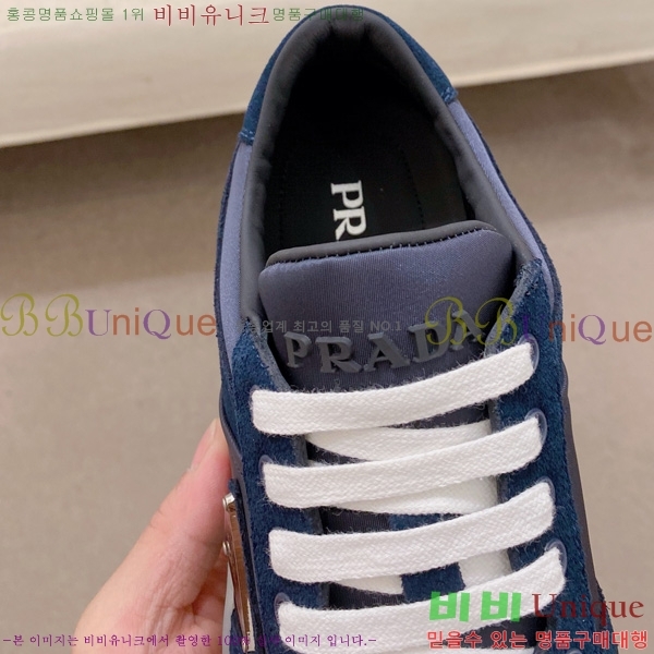  ���� ��*�� ����Ŀ�� PP122809-2