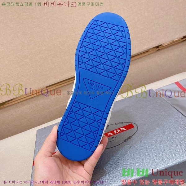  ���� ��*�� ����Ŀ�� PP122809-1
