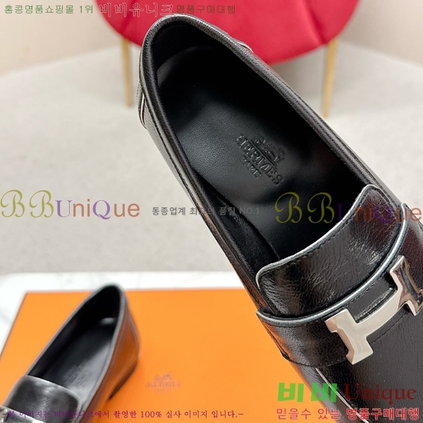 ���� �����޽� ���� HR55901