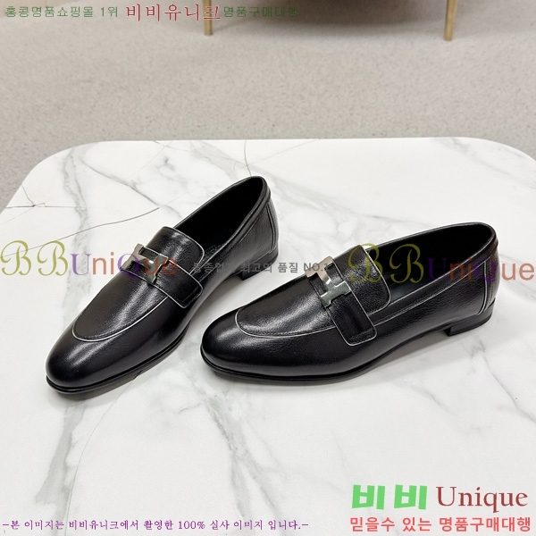 ���� �����޽� ���� HR55901