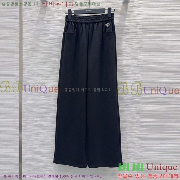 ���� ����� ��Ʈ PA289099-4