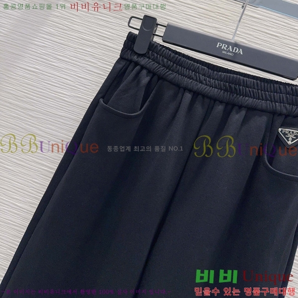 ���� ����� ��Ʈ PA289099-4
