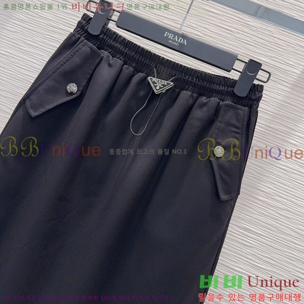 ���� ����� ��Ʈ PA289099-2
