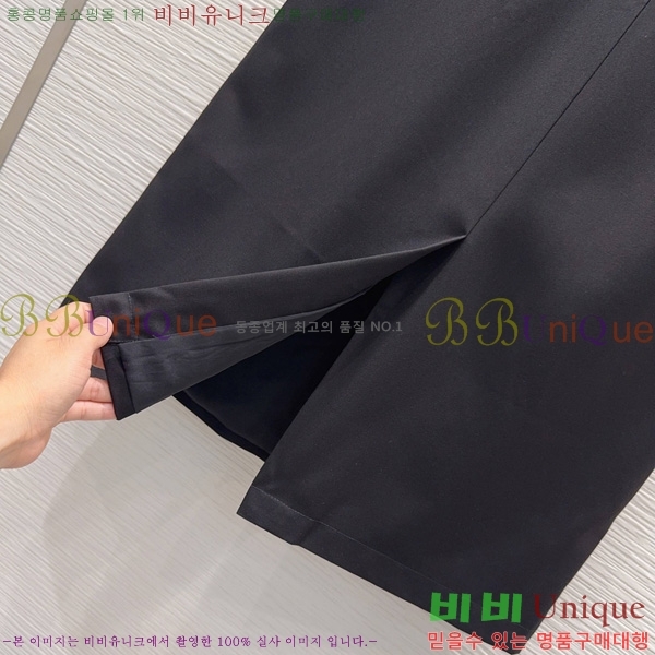 ���� ����� ��Ʈ PA289099-2