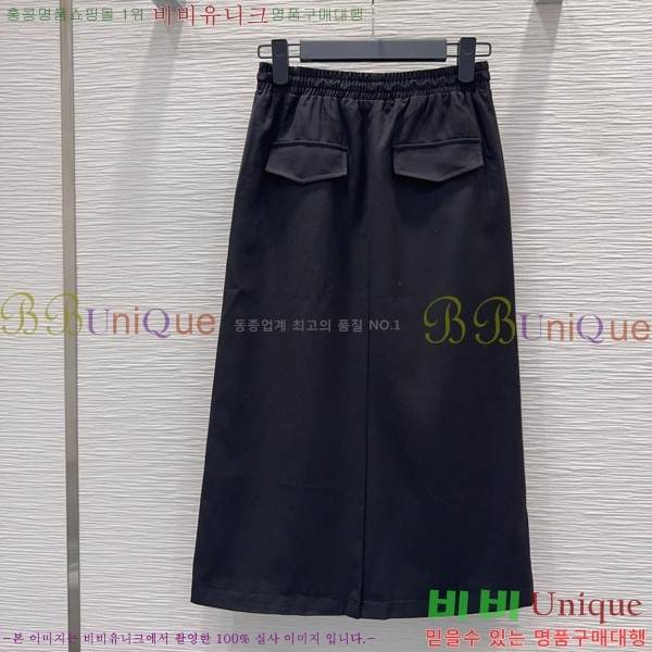 ���� ����� ��Ʈ PA289099-2