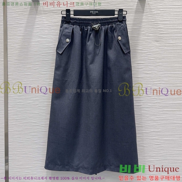 ���� ����� ��Ʈ PA289099-1