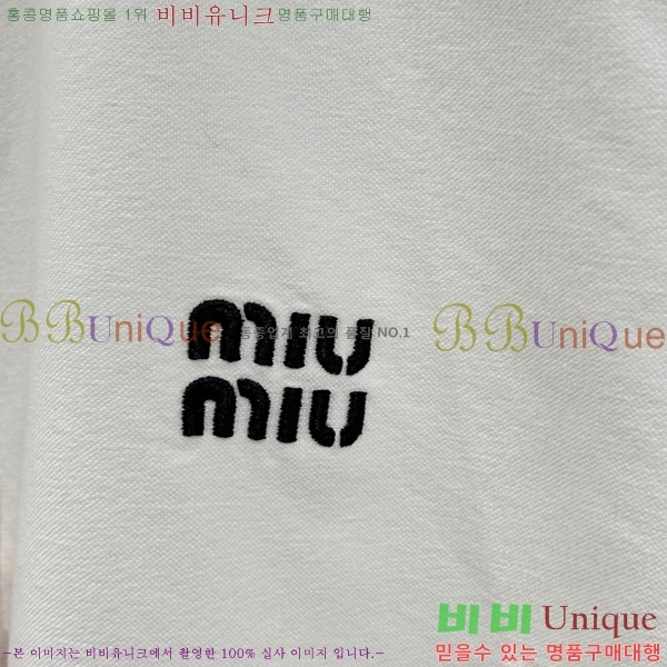�ְ��� ���� �̿�̿� Ŭ���� ���� 21MU268126-2