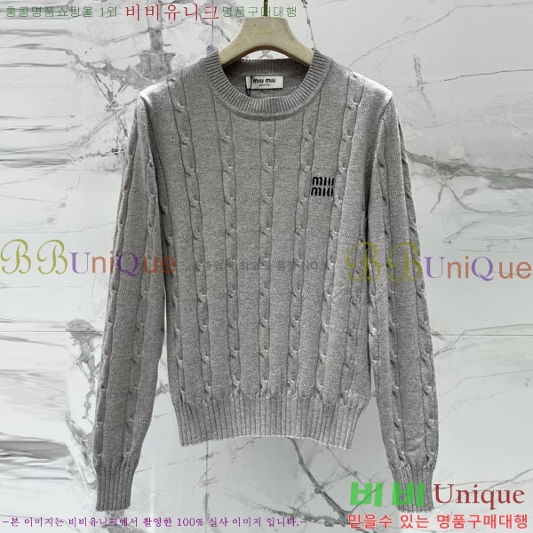 ���� �̿�̿� ������ MU4573290-6