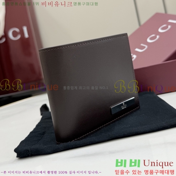 ��* ������ 875591-2