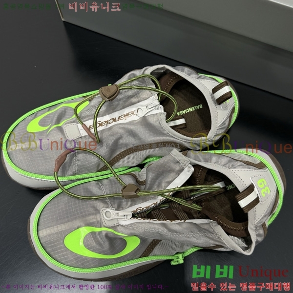 �ְ��� ���� �߷��þư� ����Ŀ�� BLA156708-2